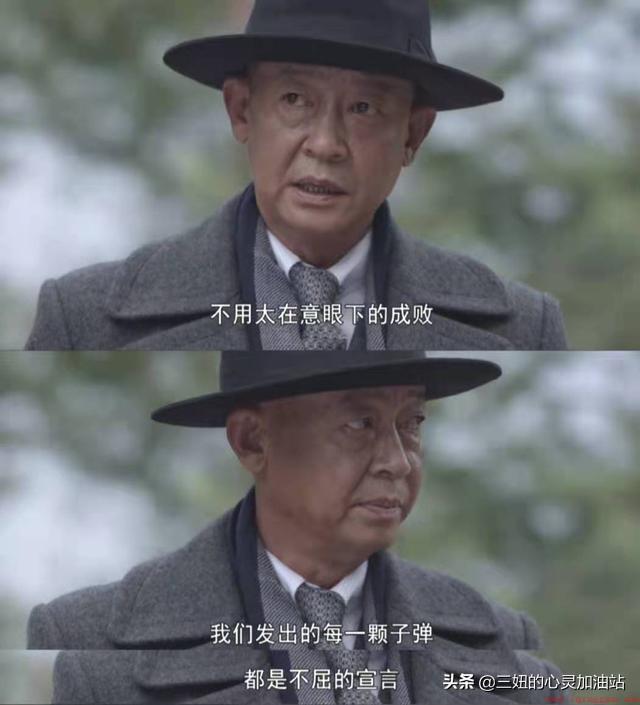 王志文出演过的三部高评分电视剧