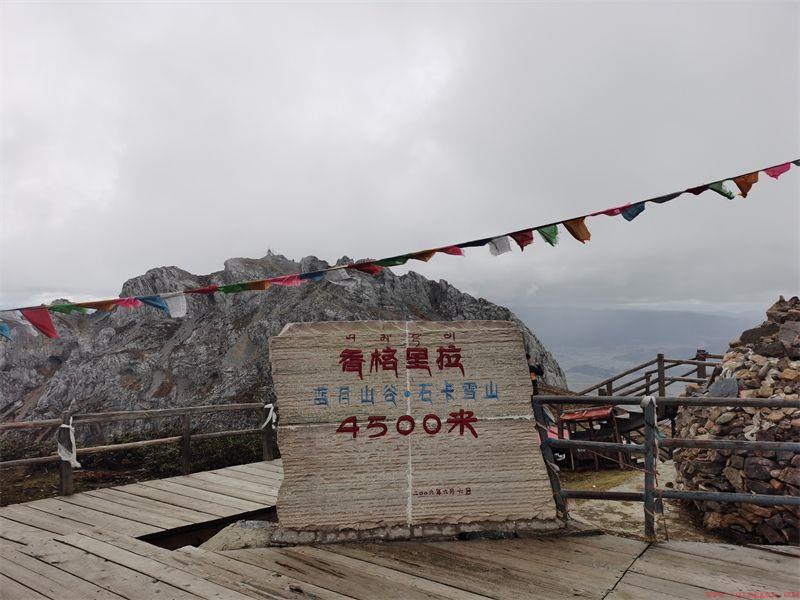 避暑胜地香格里拉特色景点介绍