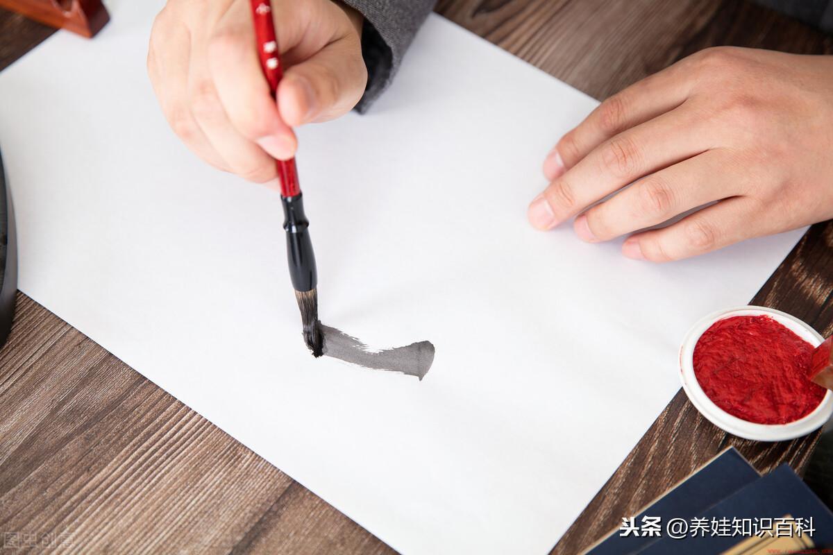 怎么写字才能写得又漂亮又快