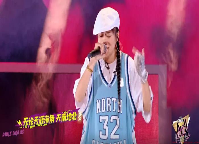 中国女rapper第一人