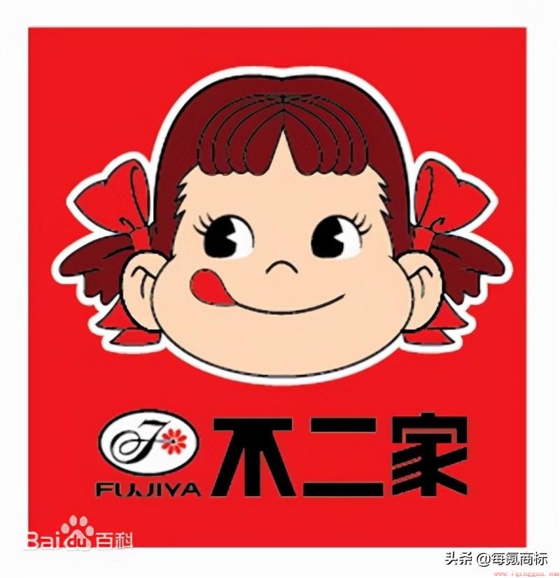 不二家背后的故事