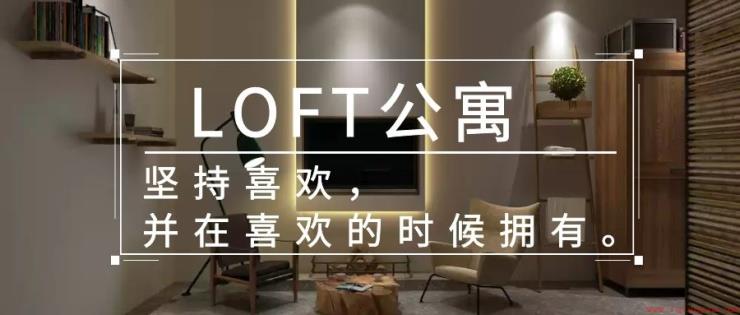40年产权的公寓能买吗