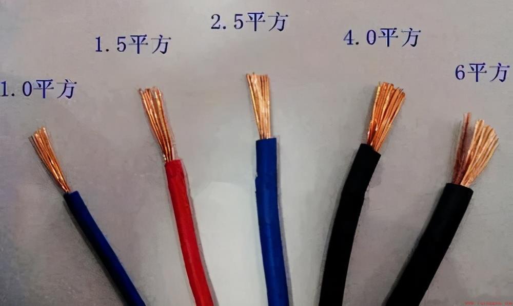 空气开关需要多大的线