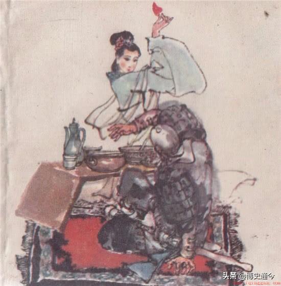 历史上杨政道是哪朝人