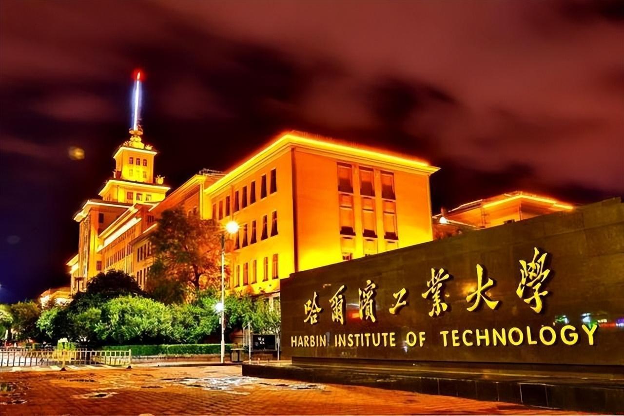 数学系最好的大学排名一览（C9大学数学学科排行情况）