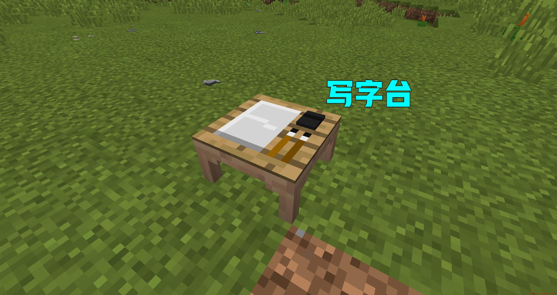 如何用新奇的方式作出窗户