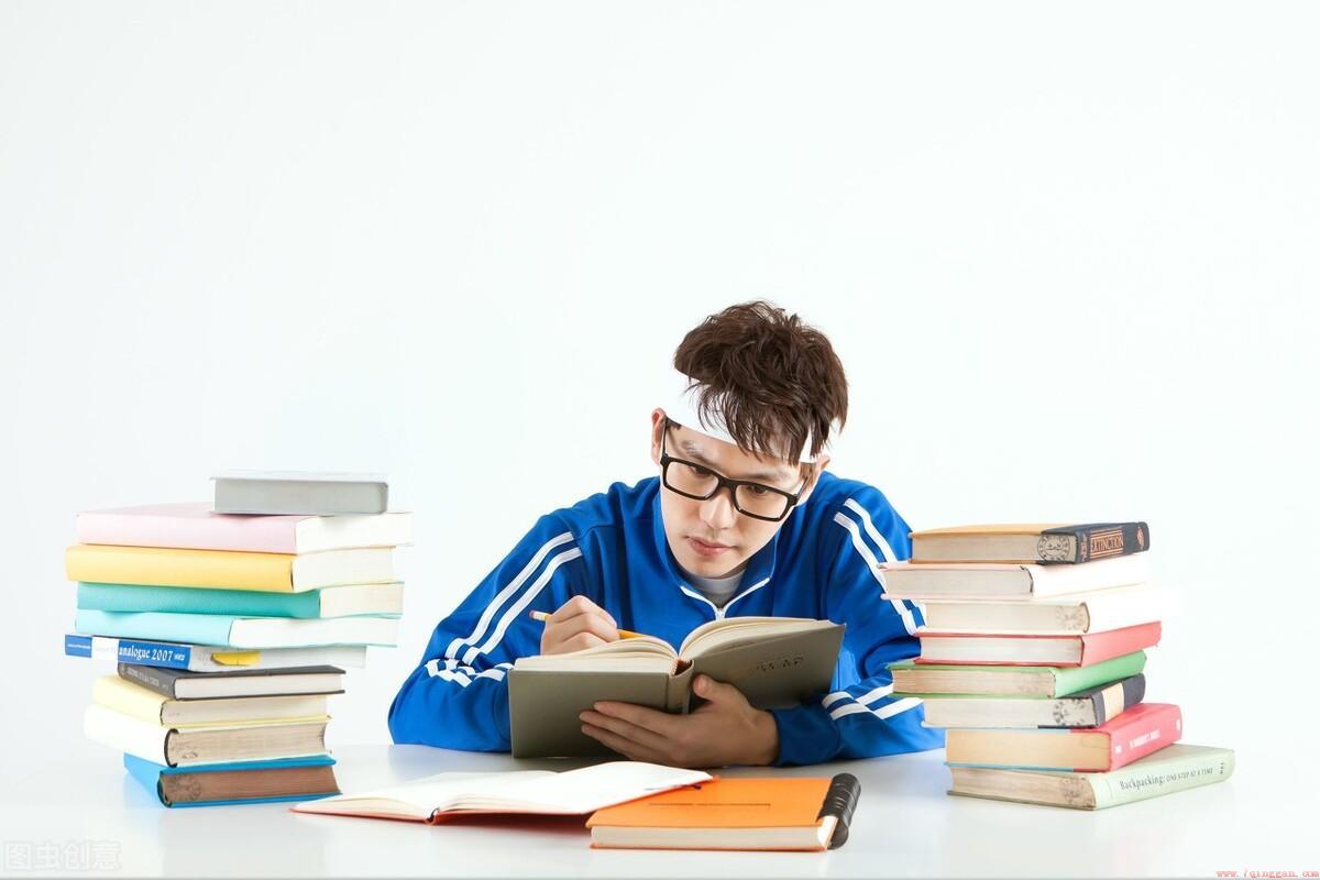 掌握这些基础助你轻松拥有好成绩