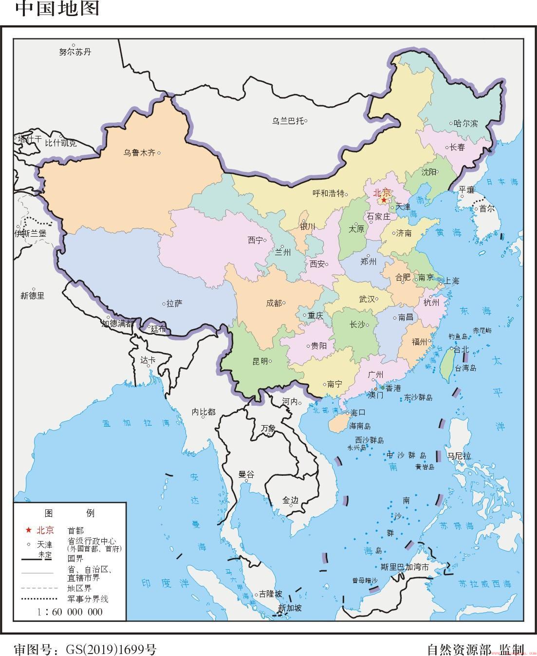 海口是什么气候（浅析海口市的自然环境有哪些特点）