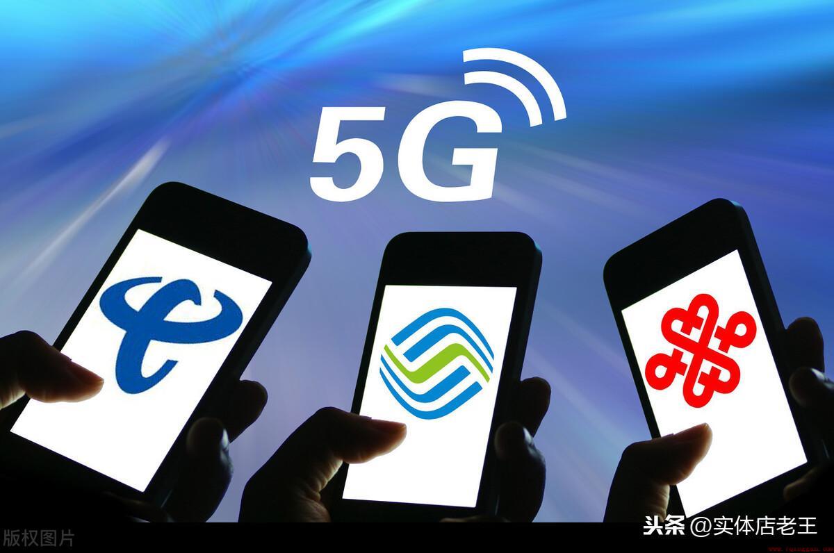 5g手机可以用4g网络吗（5g手机用4g网络会更快吗）
