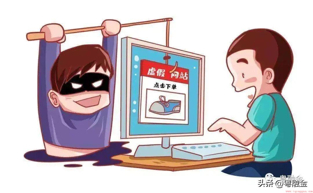 信用卡被盗刷怎么办（信用卡被盗刷这样处理让你减少损失）