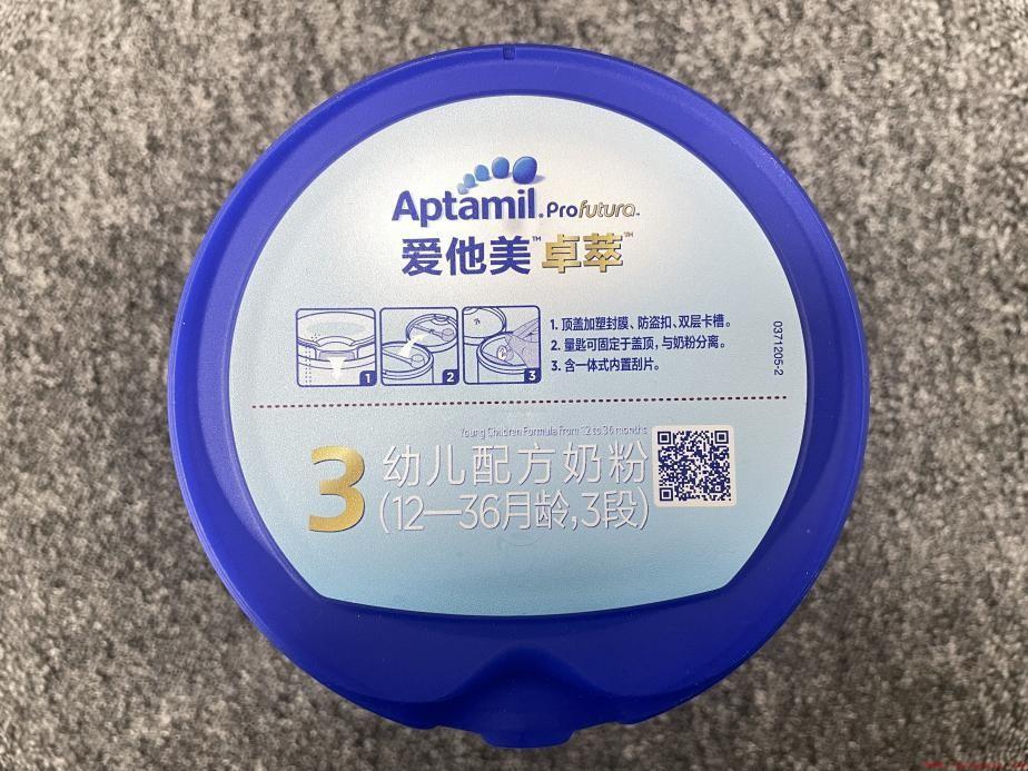 四招教你来分辨