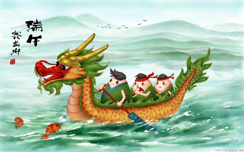 划龙舟的起源和历史