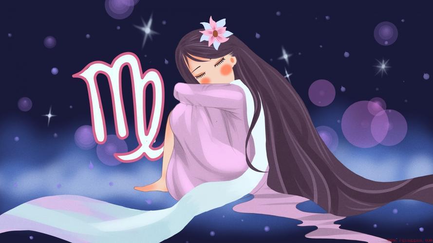 处女座和水瓶座性格特点对比