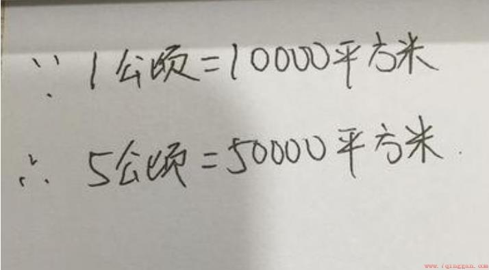 1692066050482063936.png 图片.png