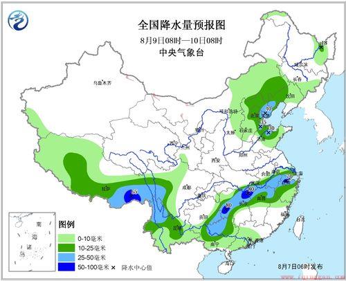 小雨的降雨量是多少毫米以下