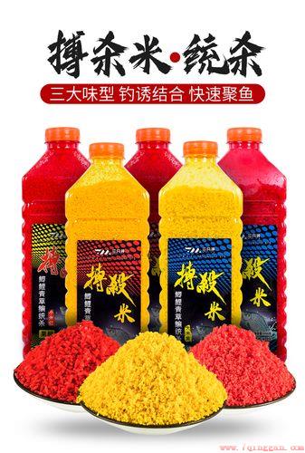 钓鱼酒米打窝一次多少量