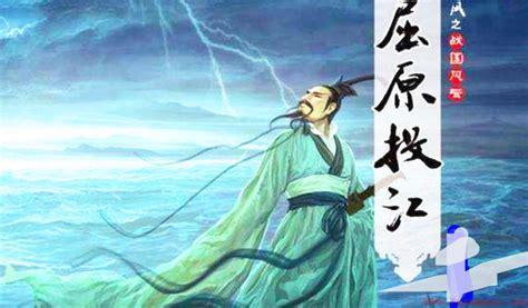 屈原跳的汨罗江是现在的哪里