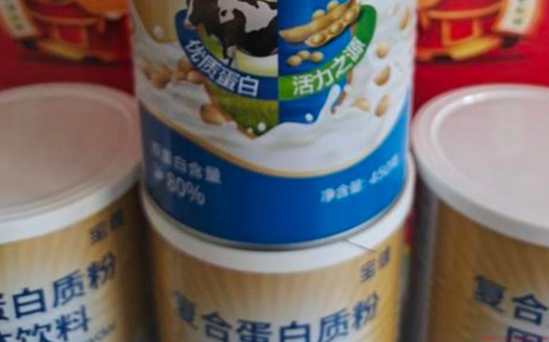 图片.png