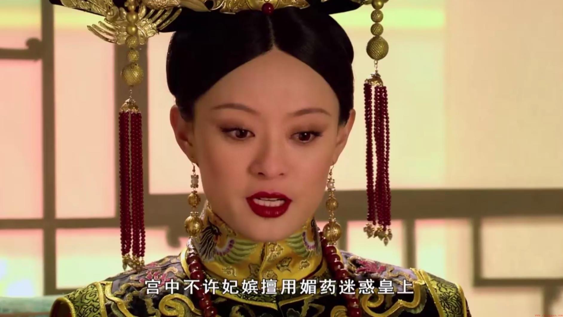 安陵容的鹅梨帐中香很珍贵吗