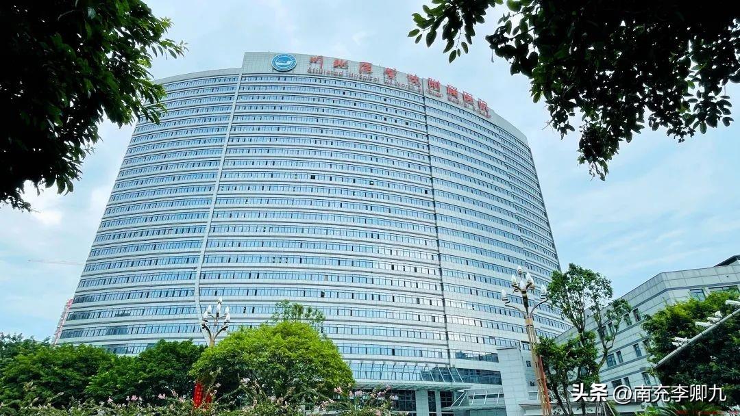 四川省南充市是几线城市