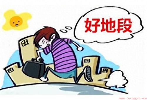 按揭购房验资注意事项