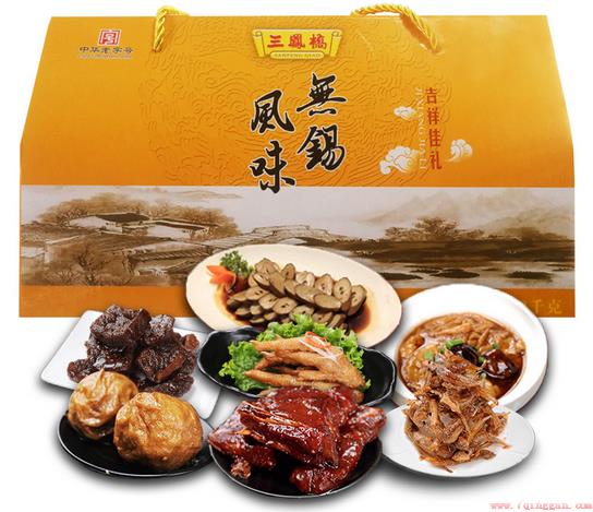 图片.png