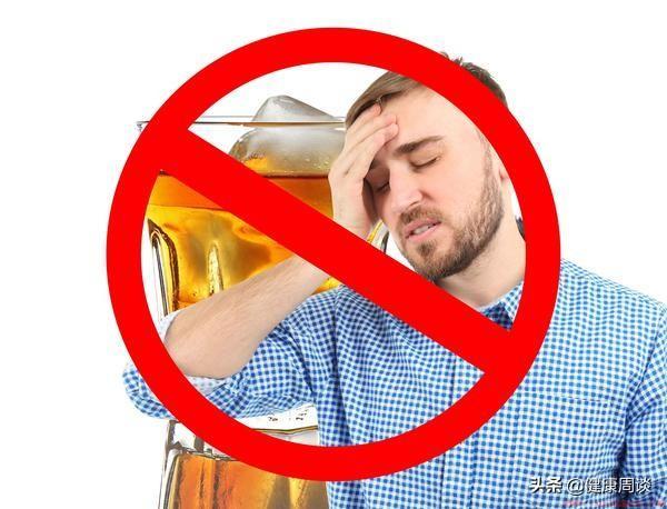 一杯白酒的量2两或者是1两