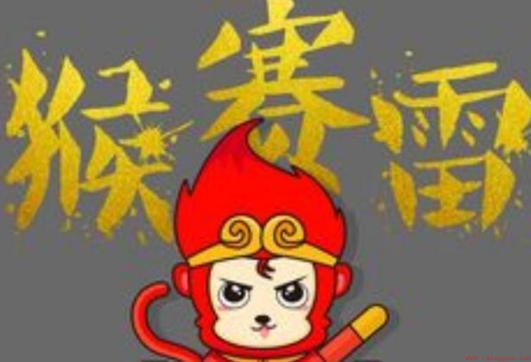 1699511385044034292.png 图片.png