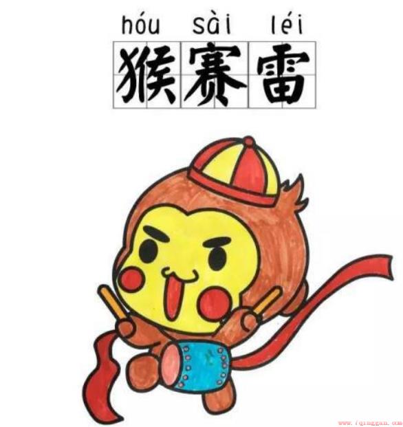 1699511398875019271.png 图片.png
