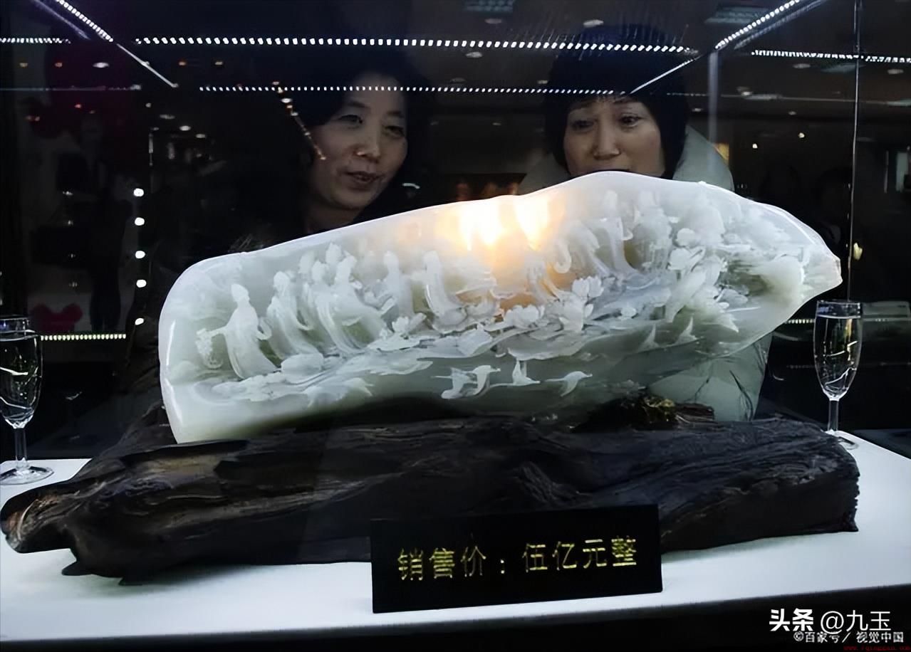 和田玉折射率越高越好吗