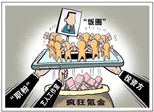 什么是中输销量