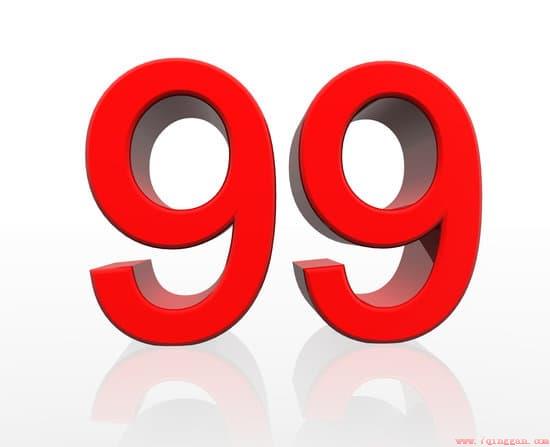 99在网络热语中是什么意思