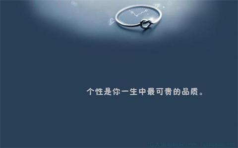 陪你度过余生句子
