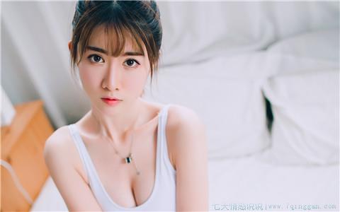 我想和你从厨房到阳台的句子