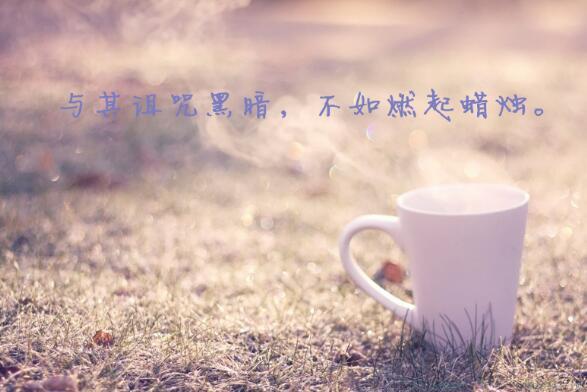 情感说说