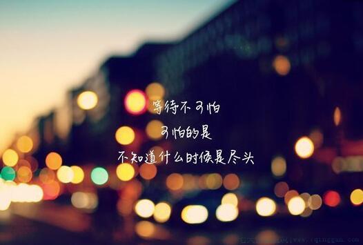经典心情说说 经典个性说说心情短语
