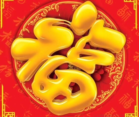 2022新年祝福佳句
