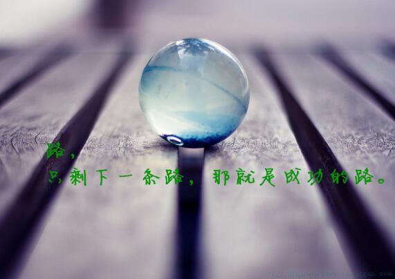 承认自己脾气差的说说