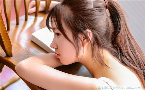 关心女朋友的话