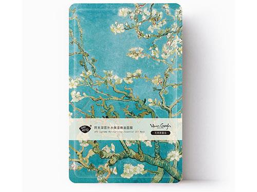 阿芙面膜孕期可以用吗 阿芙面膜孕期可以用吗