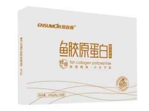 恩喜曼胶原蛋白