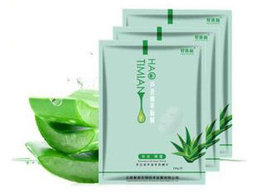 好体面面膜好用吗