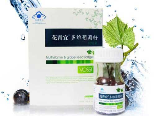 花青宜葡萄籽营养价值