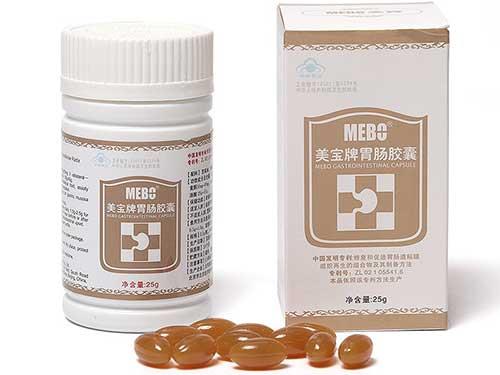 美宝牌胃肠胶囊的作用