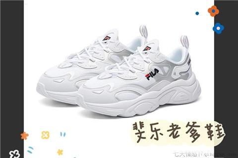圣诞节礼物有哪些2