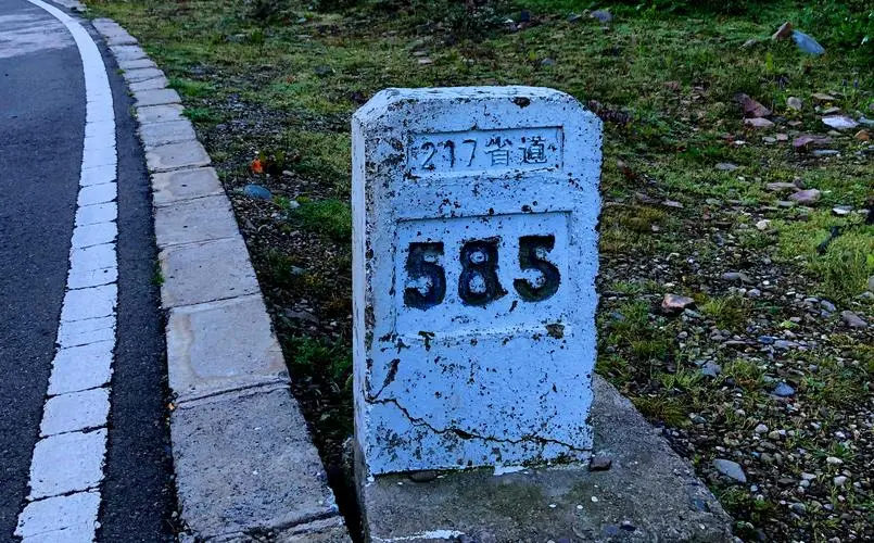 里程碑是什么意思