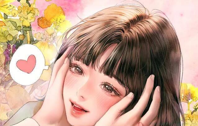 平凡苏是什么意思