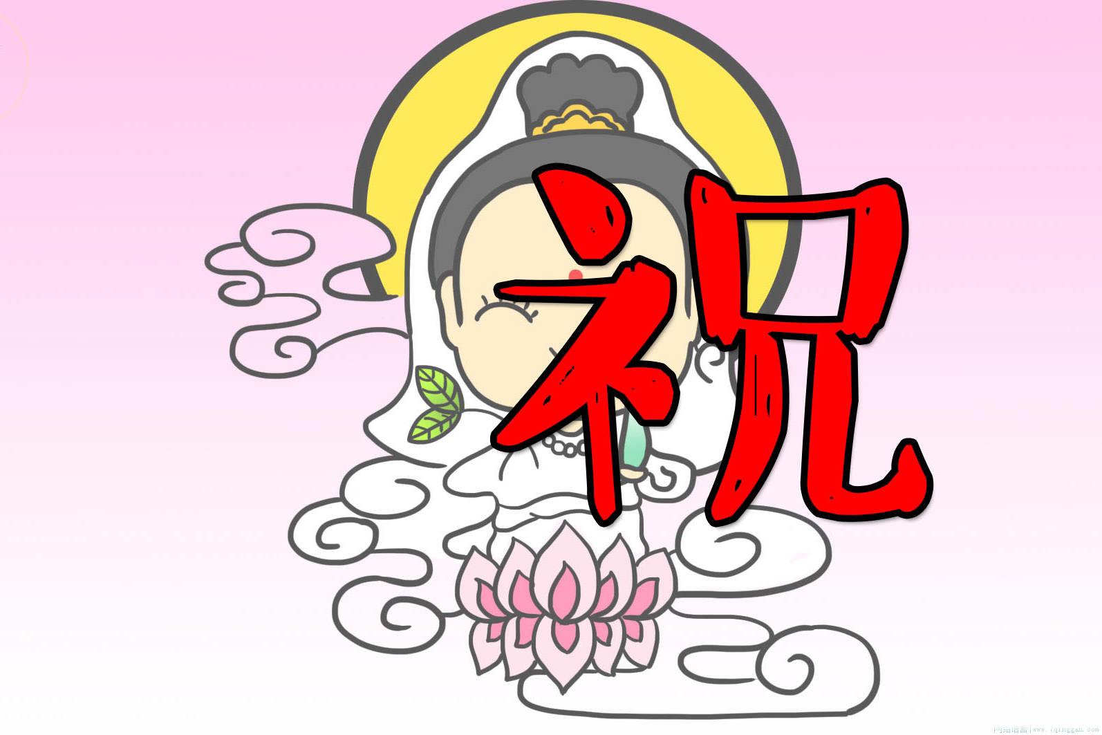 福建烤老鼠是什么意思