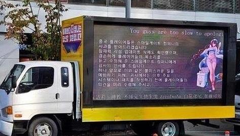 荣誉汉族是什么意思