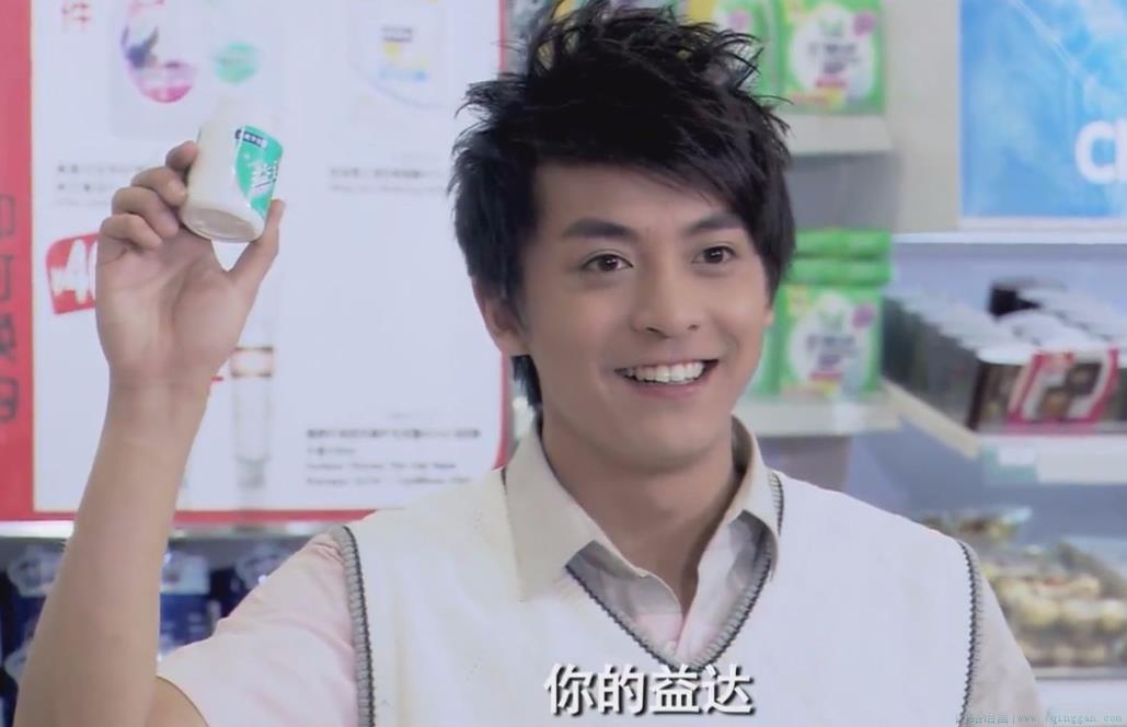 张益达是什么意思